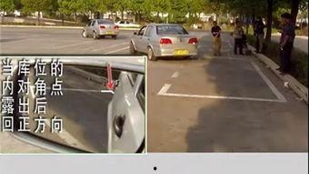 打方向视频,揭秘精准操控的艺术