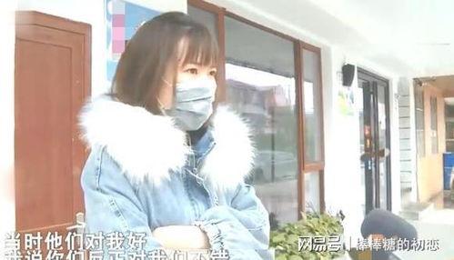 哥干妞在线视频