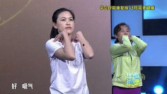 男女操必视频,揭秘健身舞蹈的魅力与技巧