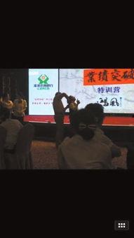 打屁股视频体罚