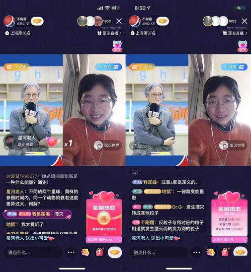 辽宁青少频道直播视频