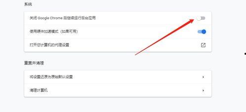 谷歌浏览器看视频卡顿,谷歌浏览器视频卡顿问题解析与解决攻略
