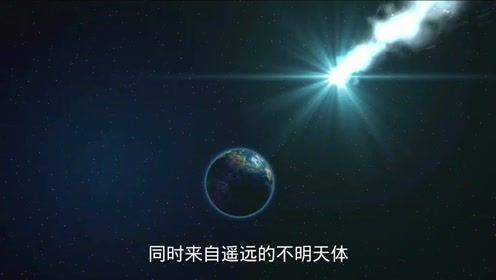 地球是怎样形成的视频