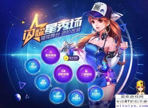 qq飞车闪光视频,闪耀瞬间，速度与激情的视觉盛宴