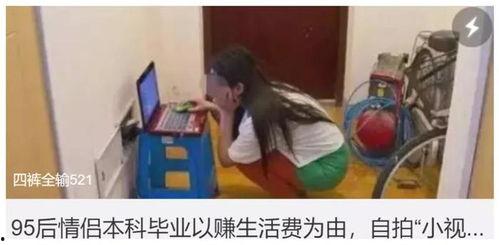 色 黄 小视频,黄色彩调下的短视频魅力解析